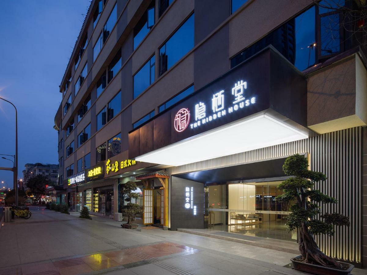 The Hidden House Chengdu Exterior foto