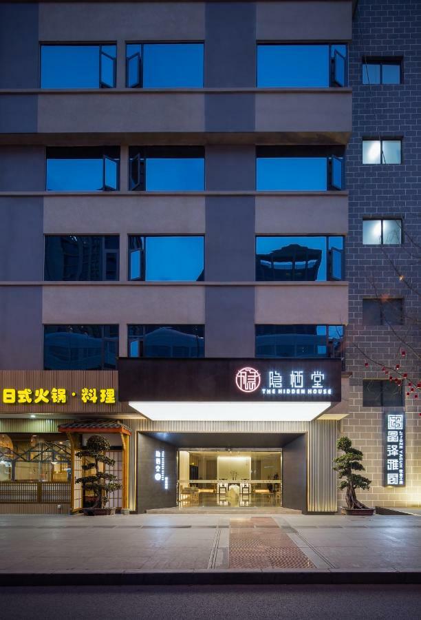The Hidden House Chengdu Exterior foto